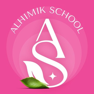 Telegram profile photo for ALHIMIK SCHOOL - ШКОЛА УХОДОВОЙ КОСМЕТИКИ ДЛЯ ЛИЦА, ТЕЛА И ВОЛОС