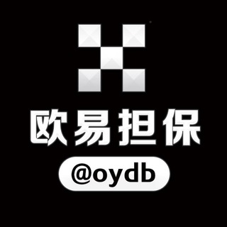 Telegram profile photo for 欧易公群流程频道