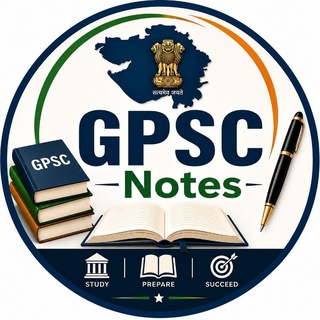 Telegram profile photo for GPSC Notes 📚