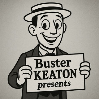 Telegram profile photo for Бастер Китон представляет