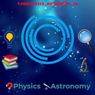 Telegram profile photo for 🧲Fizika 🔭 Astronomiya