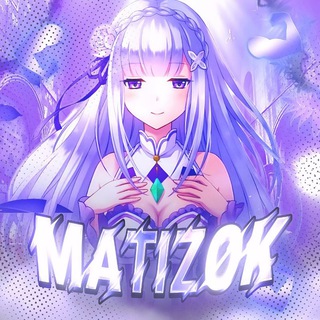 Telegram profile photo for ЧАТ MATIZOK НАКАЗЫВАЕТ