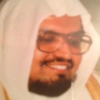 Telegram profile photo for تلاوات الشيخ د. علي جابر