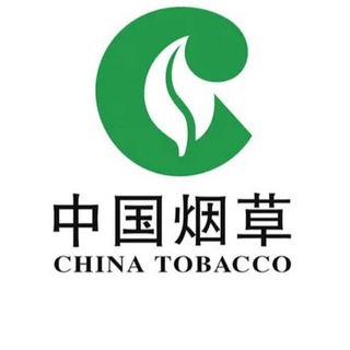 Telegram profile photo for 迪拜·中国 烟草