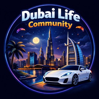 Telegram profile photo for Жизнь в Дубае / ОАЭ