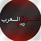 Telegram profile photo for MoHa | MARKET 🛒
