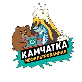 Telegram profile photo for НЕФИЛЬТРОВАННЫЙ ЧАТ