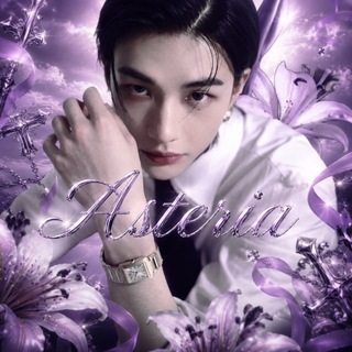 Telegram profile photo for Asteria