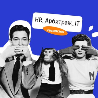 Telegram profile photo for Арбитраж_work