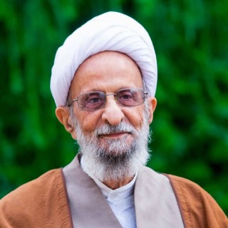Telegram profile photo for MESBAHYAZDI.IR
