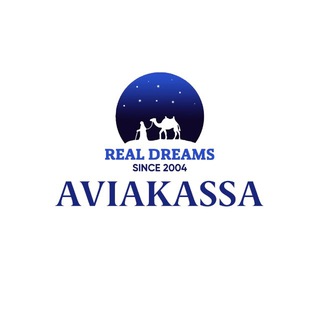 Telegram profile photo for Авиакасса |Билеты от REAL DREAMS