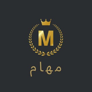 Telegram group profile photo for مهام مقابل روبل وترون ⚡