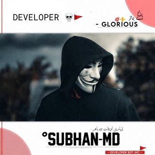Telegram profile photo for ๐๐๐ต๐จ๐ฅ๐ ๐ญ๐ท๐๐ฉ