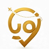 Telegram profile photo for نویا سفر | طبیعتگردی و ایرانگردی