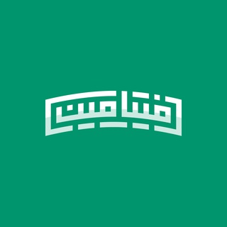 Telegram profile photo for فیتامین | بدنسازی و رژیم