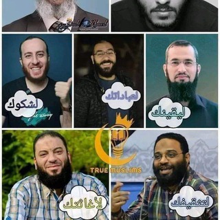 Telegram profile photo for صدقة جارية