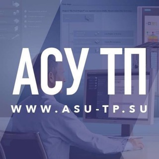 Telegram profile photo for АСУ ТП новости, полезные статьи, фриланс