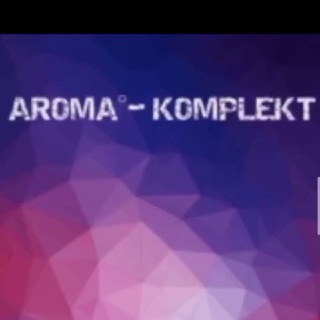 Telegram profile photo for AROMA-KOMPLEKT 🥃 АРОМА-КОМПЛЕКТ🥃