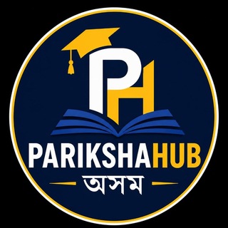 Telegram profile photo for ParikshaHub Assam📚