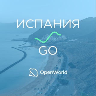 Telegram group profile photo for ИСПАНИЯ | GO