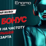Telegram profile photo for Бонусы на игры с живыми дилерами в лучших онлайн-казино
