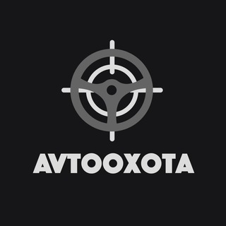 Telegram profile photo for AVTOOXOTA