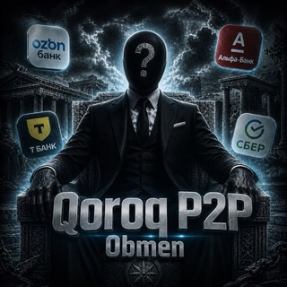 Telegram group profile photo for Обменник Qoroq