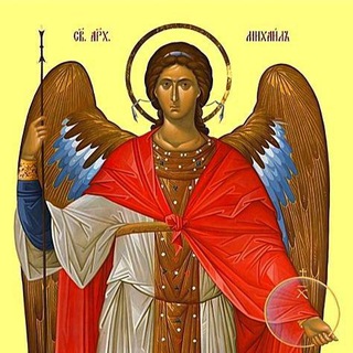 Telegram profile photo for НАШ ПРАВОСЛАВНЫЙ