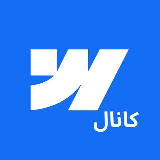 Telegram profile photo for Webflow Channel - Kabarza