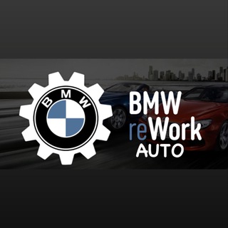 Telegram profile photo for BMW_REWORK_AUTO