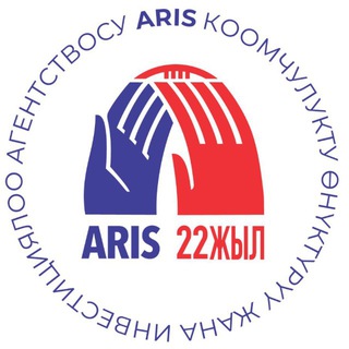 Telegram profile photo for АРИС.KG