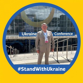 Telegram profile photo for Сергій Зеленський