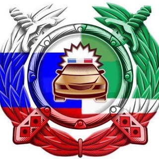 Telegram profile photo for Госавтоинспекция Чеченской Республики