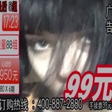 Telegram profile photo for broke sekta