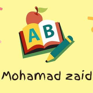 Telegram profile photo for قناة أ . محمد بن زايد الأسمري .
