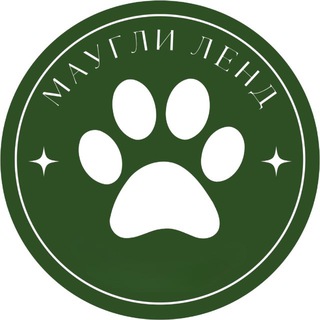 Telegram profile photo for Маугли Ленд