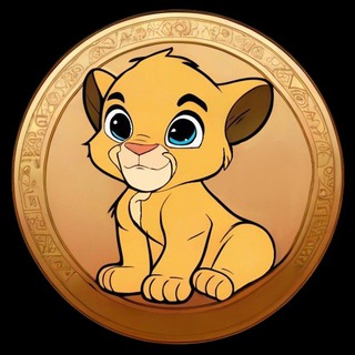 Telegram profile photo for Simba Coin Portal