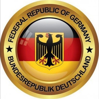 Telegram profile photo for Работа в Германии 🇩🇪