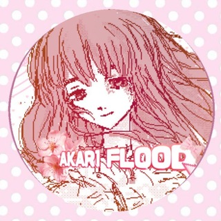 Telegram profile photo for ۪ ◌⎯ֺ⃞𓏢 𝓐𝒌𝒂rι 𝒻𝓁𝑜𝑜𝒹 ⎯᜔ 𝐼𝑛𝑓𝑜᭝