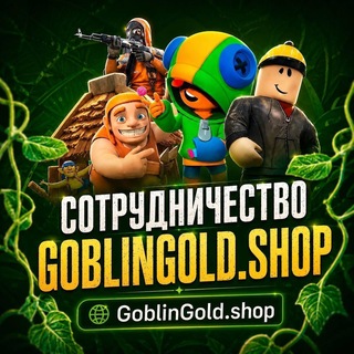 Telegram profile photo for 🪙 Goblin Gold Partners