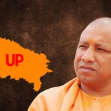 Telegram profile photo for UP CM YOGI AADITYANATH