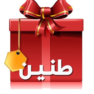Telegram profile photo for 💞💞فروشگاهـ فیلم و سریال طنین💞💞