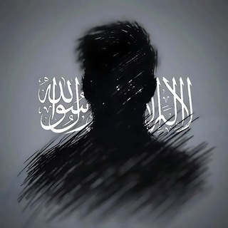 Telegram profile photo for حياة القلوب