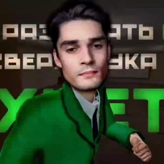 Telegram profile photo for Канал Владислава Барона