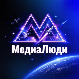 Telegram profile photo for Медиацентр МедиаЛюди