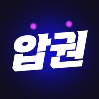 Telegram profile photo for 삼프로TV 뉴스 공유방