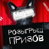 Telegram profile photo for Продам