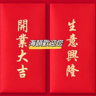 Telegram profile photo for 海韻 spa 新頻道 備用號 @HKtst1001