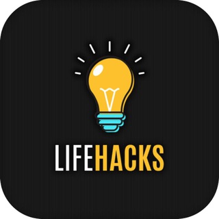 Telegram profile photo for LIFE HACKS 👀💡