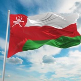 Telegram profile photo for بازار عمان